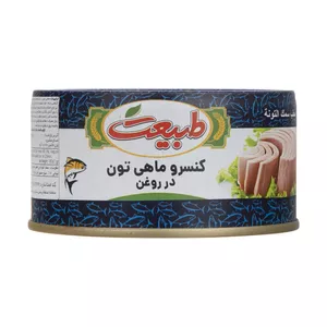 کنسرو ماهی تون در روغن گیاهی طبیعت - 180 گرم دیجی ساوه