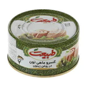 کنسرو ماهی تون در روغن زیتون طبیعت - 180 گرم دیجی ساوه