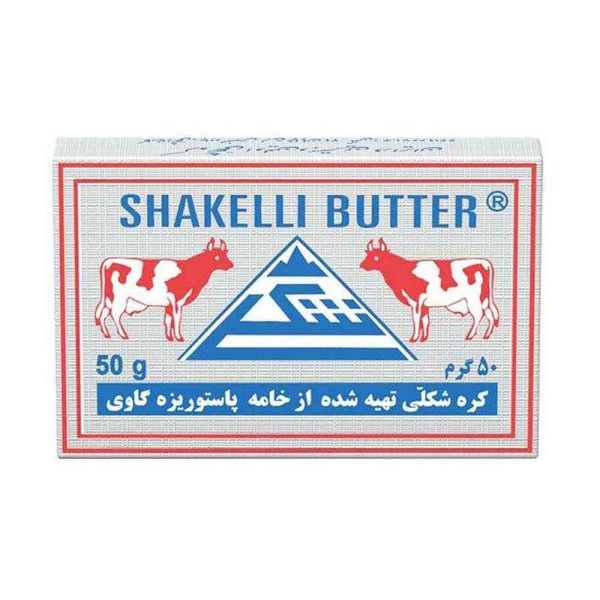 کره شکلی 50 گرم
