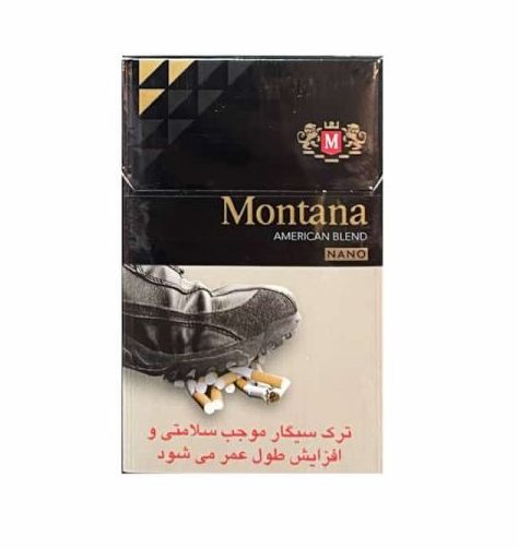 سیگار مونتانا نانو مشکی