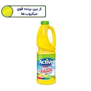 سفیدکننده سطوح اکتیو با رایحه لیمو - 1 کیلوگرم