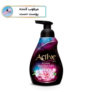 فوم دستشویی اکتیو مدل Flower وزن 500 گرم
