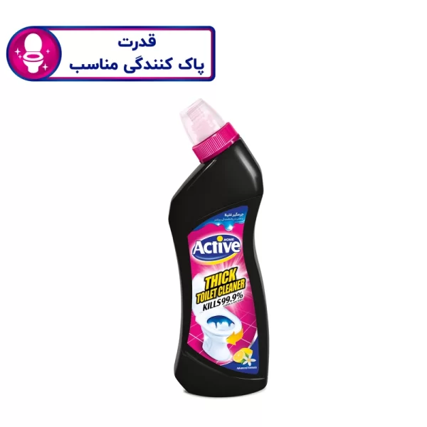 مایع جرم گیر اکتیو کد 01 حجم 750 میلی لیتر