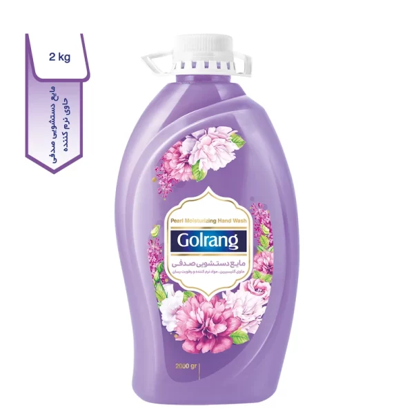 خرید آنلاین مایع دستشویی صدفی گلرنگ مدل purple وزن 2 کیلوگرم از دیجی ساوه