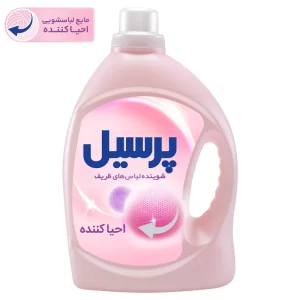 مایع لباسشویی احیا کننده پرسیل مخصوص لباس های ظریف و ابریشمی و پشمی وزن 2.7 کیلوگرم