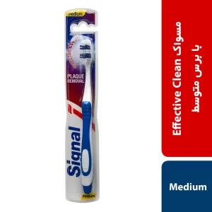 مسواک سیگنال مدل effective clean با برس متوسط
