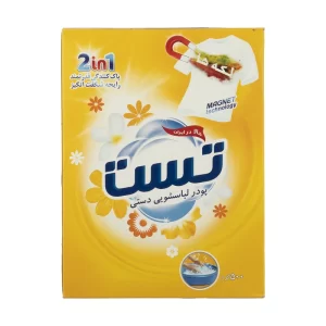 پودر لباسشویی دستی تست مدل 2in1 وزن 500 گرم