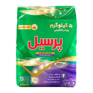 پودر لباسشویی پرسيل مدل لوندر وزن 5 کیلوگرم