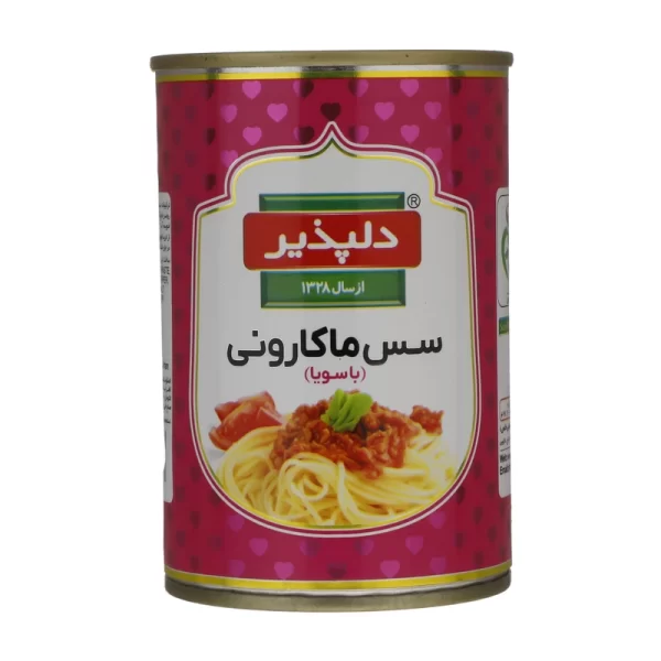 خرید آنلاین کنسرو سس ماکارونی با سویا دلپذیر - 400 گرم  از دیجی ساوه
